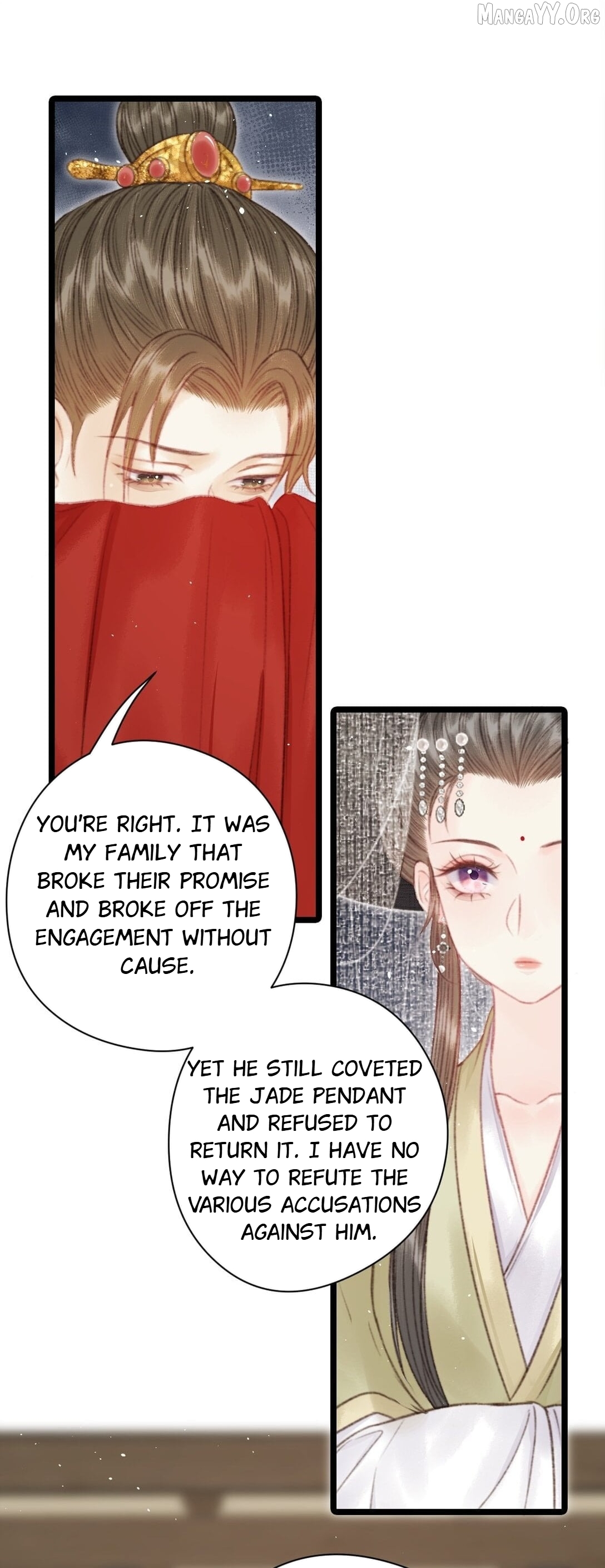 Shao Hua Long: Rebirth of the Evil Concubine’s Counterattack Chapter 6 - page 9